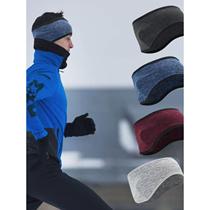 运动保暖护耳发耳罩户外女男冬季骑行头巾发带护额头带跑步耳潮