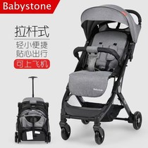 婴儿推车四轮可坐可躺轻便携式新生儿童宝宝口袋折叠避震小伞车
