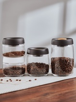 咖啡豆真空抽气储物五谷杂粮收纳保存罐玻璃密封罐咖啡粉存储罐盒