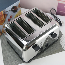 。吐司机烤肉夹馍豪华4片多士炉烤面包机烤土司机烤面包炉早餐4孔