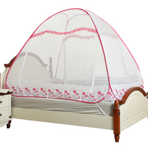 含羞精灵蒙古包网红蚊帐免安装1.5/1.8m床双人家用免安装加密加厚