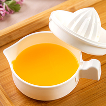 日本手动榨汁杯家用压榨橙子榨汁机手工柠檬挤汁器压水果原汁橙汁