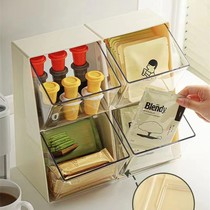 茶包收纳盒茶叶胶囊咖啡速溶奶茶店办公室桌面茶水间吧台置物架子