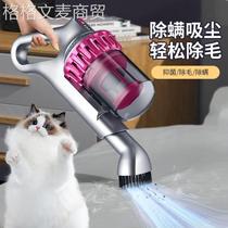 养猫专用吸毛器宠物电动猫毛清理狗毛粘毛发床上地毯吸尘除毛神器