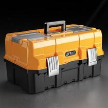 工具箱工业级家用多功能五金电工收纳盒套装车载工具收纳箱