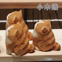 木雕小橘猫摆件手工艺品可爱的猫猫摆件小萌宠可爱手作造景木猫咪