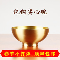 家用纯铜加厚补铜餐具吃饭碗实心铜碗纯铜勺筷子食品级饭碗三件套