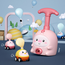 抖音同款网红小猪空气动力车儿童益智早教实验创意玩具超市热卖