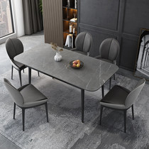 意式极简进口岩板餐桌折叠小户型家用北欧现代伸缩饭桌椅组合