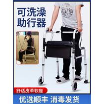 老年人助行器铝合金多功能四脚老人助步器康复专用手推车代步可坐
