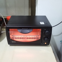 美的烤箱家用烘焙专用迷你小型电烤箱10升多功能蛋糕蛋挞机108B