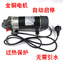 高压隔膜泵dp-170地暖清洗测压增压可乐机水泵160M220伏12V24喷雾