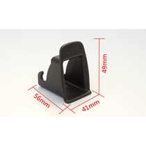 汽车儿童安全座椅isofix连接带硬接口卡扣导向槽引导槽宝得适配件