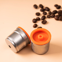 i Cafilas兼容illy咖啡机  不锈钢咖啡胶囊可填充循环重复使用壳