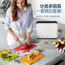 摩飞筷子消毒机家用砧板刀具消毒器菜板烘干一体机紫外线消毒刀架