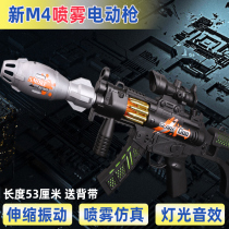 儿童玩具枪声光音乐m416电动冲锋枪小男孩子2-4三岁宝宝新款仿真