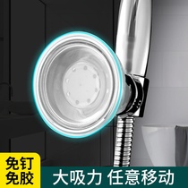 免打孔吸盘花洒支架淋浴神器通用万向喷头固定可调节浴室莲蓬挂座