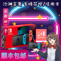 任天堂switch日版二手,任天堂switch日版二手图片、价格、品牌、评价和 