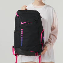 Nike耐克背包大容量书包男女中学生气垫双肩包大学生电脑包DX9786