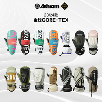 2324款Ashram滑雪手套男女单板双板GoreTex防水保暖手闷子瓷雪具