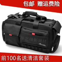 专业摄像机包适用于索尼mc2500C 1500C NX100 Z150 MDH3 H2 UX90