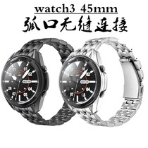 适配三星Galaxy Watch3运动手表不锈钢弧口五珠商务休闲表带45mm