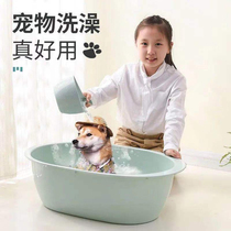 宠物狗狗猫咪洗澡盆中小型犬柯基金毛泰迪泡澡桶药浴盆浴缸沐浴盆