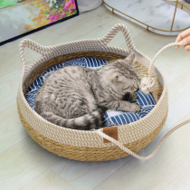猫窝冬季保暖藤编猫抓板四季通用超级大幼猫专用垫子编织猫咪用品