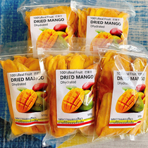 泰国风味芒果干500g原味玉芒一斤厚切大袋酸甜水果干蜜饯零食袋装