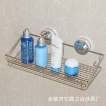 浴室不锈钢置物架收纳篮子免打孔加压式粘性化妆品吸盘YT-3厨房