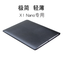 适合联想笔记本Thinkpad X1 Nano 防刮电脑保护皮套13寸内胆包袋