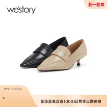westory2023秋季新品法式休闲真皮软皮尖头皮鞋舒适透气单鞋73841