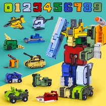 数字机器人变形玩具合体金刚战队汽车飞机坦克方块益智百变全套装