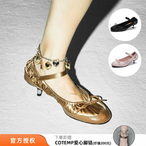 现货COTEMP 23小众设计复古褶皱绑带玛丽珍鞋小猫跟芭蕾舞鞋M星店