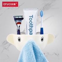 安雅大象香皂架牙刷架壁挂吸盘创意牙膏架子卫生间肥皂盒卡通置物