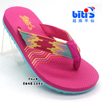 2020新款平仙鞋正品进口越南鞋儿童人字拖鞋沙滩拖鞋外穿耐穿夹指