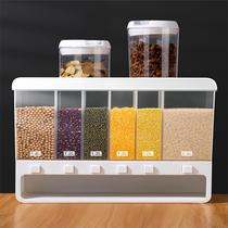 米桶家用五谷杂粮分隔收纳盒透明塑料密封面粉分类分格储存罐米箱