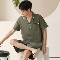 卡之恋睡衣套装男士夏季纯棉绿色短袖短裤韩版学生青年薄款家居服