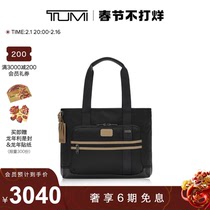 【新年礼物】TUMI/途明DFO FREMONT男士托特包通勤手提托特包