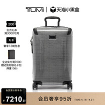 【孙兴慜同款】TUMI/途明 Tegra Lite®拉杆箱环保可扩展旅行箱