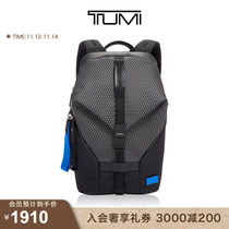 【甄选尖货】TUMI/途明Tahoe男士双肩包个性锁扣翻盖运动双肩背包