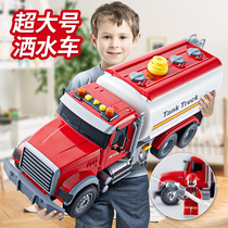 可喷水洒水车玩具超大仿真儿童工程车大号消防玩具车抑尘汽车男孩