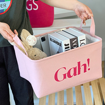 粉色系玩具零食杂物桌面收纳筐布艺衣服折叠收纳篮宿舍学生脏衣桶