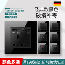 英标香港澳版家用电灯制13A插座蘇带USB英式开关面板黑色钢化玻璃