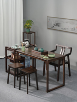 实木茶桌椅组合茶几茶具套装一体家用办公室喝茶桌小户型阳台茶台