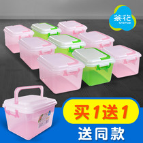 茶花收纳箱塑料小号透明有盖箱子玩具零食整理箱手提储物箱收纳盒