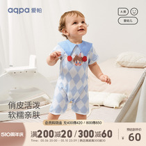 aqpa婴儿短袖连体衣哈衣纯棉夏季新生儿宝宝衣服外出服洋气可爱萌