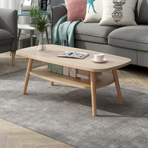 北欧茶几沙发边几客厅简约现代小户型简易家用桌子长方形创意茶桌