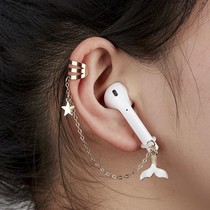 无线蓝牙耳机防丢链耳夹式防丢绳女耳环耳挂配件通用防掉神器保护