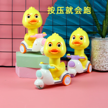 儿童按压回力益智男孩小汽车男童3岁2两女孩宝宝婴儿小鸭子玩具车